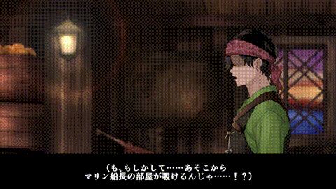 [研ぎ水] 【女船長Live2D】覗き穴の先には固定ディルドで自慰行為にふける船長【ぬる.gif