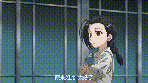 緣之空【第01話】_[中文字幕]_动漫__p60.gif