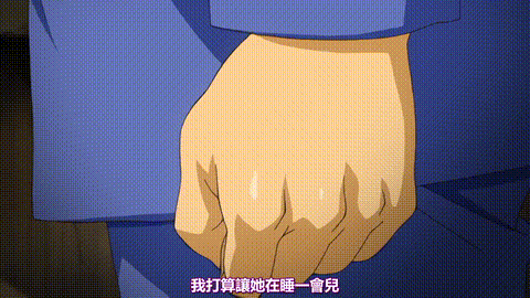 Grope闇の中の小鳥たち_2nd_「Sエス」_中文字幕_p5.gif