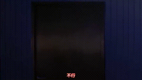 義母散華_後編_[中文字幕]_p60.gif