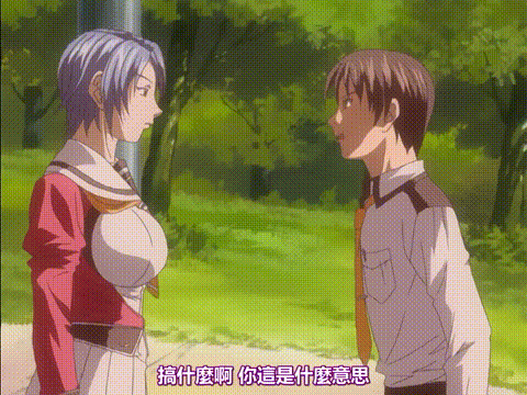 CLEAVAGE_1_主人公 藤堂优斗は、とある学园に通う普通の学生__父は出世して転勤になり.gif