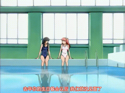 鬼作_第五発「社長令嬢は誕生ぱてぃで追いこめ__前編_」_中文字幕 _动漫__p5.gif.gif