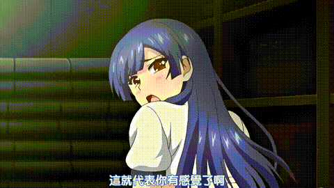 支配の教壇_無口養護教諭アンナ破瓜刹那的_中文字幕_p40.gif
