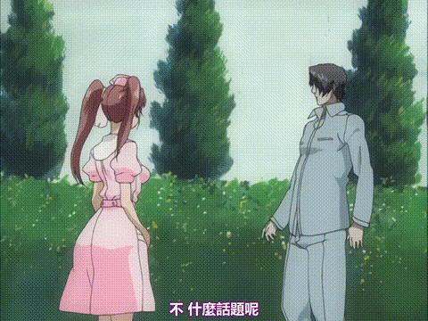 夜勤病棟参_Experiment_1_[中文字幕]_p60.gif