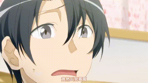 魂インサート_上巻_女体へのファーストコンタクト_中文字幕 _动漫__p60.gif.gif