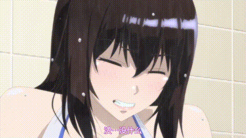 天降女子_女子亥子從2樓_掉下來了_【第09話】_中文字幕_p20.gif