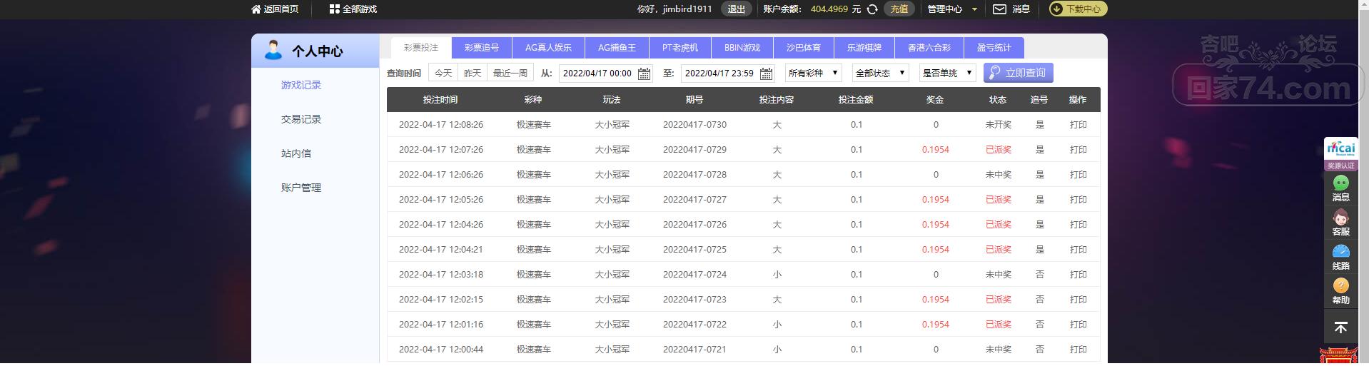 无标题.png