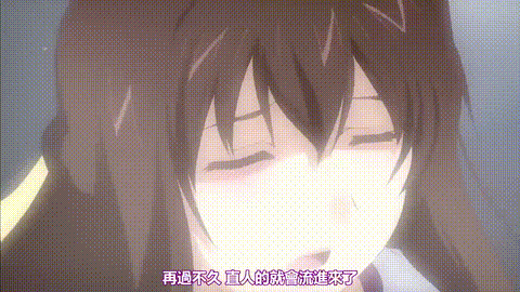 燐月_リンゲツ_THE_ANIMATION_第三話_中文字幕 _动漫__p40.gif