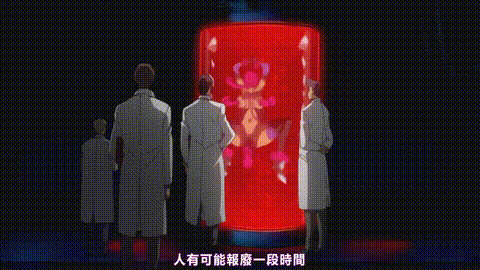 魔界騎士イングリッド_episode03_屈辱の誓約_中文字幕 _动漫__p5.gif