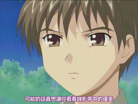 Midara screen_3_お兄ちゃん、恥ずかしい…_中文字幕_p40.gif