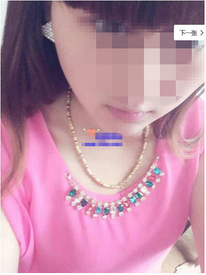QQ截图20150716205037.jpg