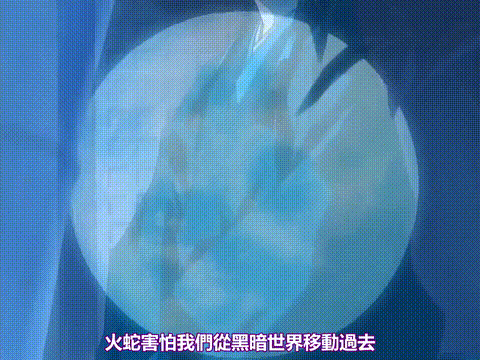 夜が来る__第4夜_幽の月_[中文字幕] _2r0v8_p60.gif