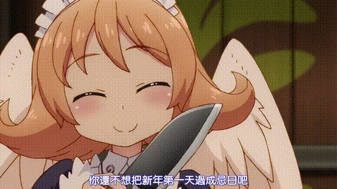 B7A7C31_720p_p60.gif