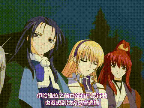 大悪司_五発目「エデン」_中文字幕 _动漫__p80.gif