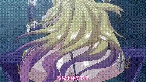 歡迎來到_浪蕩妖精之林_p80.gif