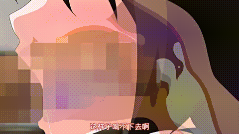 姦染5_The_Daybreak_ルートA絶望と悪夢の世界で_中文字幕 _动漫__p80.gif