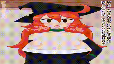 [フジザクラワークス] フジザクラアニメ NPCおねえさん編2 i_p5.gif