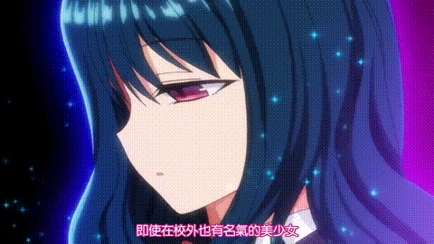 OVA催眠性指导_6[中文字幕]_p60.gif
