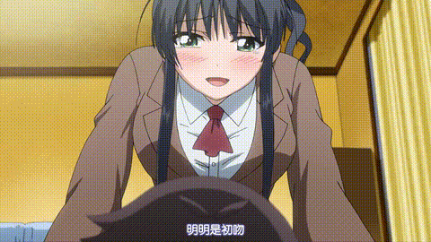 かくしデレ_初初シンドローム_3_中文字幕_p60.gif