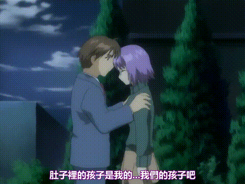 After…_THE_ANIMATION_第2章_[中文字幕]_p60.gif