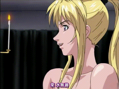 BibleBlack_第三章_黒の生贄_[中文字幕]_p5.gif