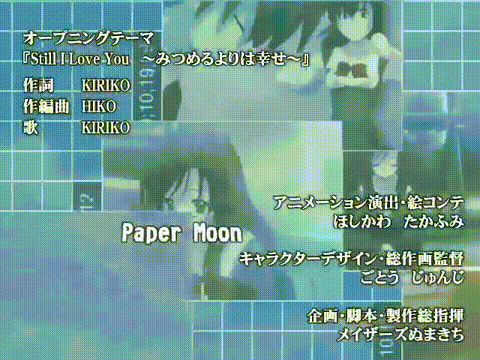 School_Days_日在校園_H版_03_初體驗_中文字幕_p5.gif
