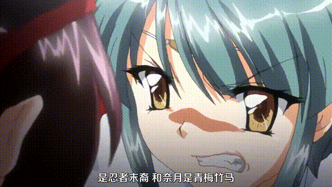 炎の孕ませ同級生_第1話_「野望のはじまり」_中文字幕_p40.gif