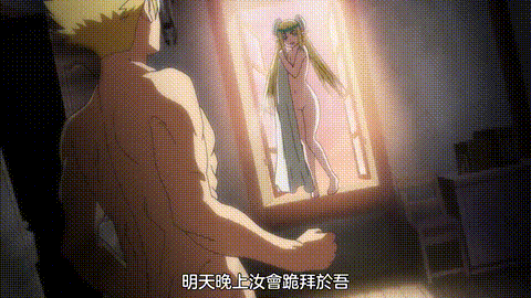 彼得_格里尔的贤者时间_3_p60.gif