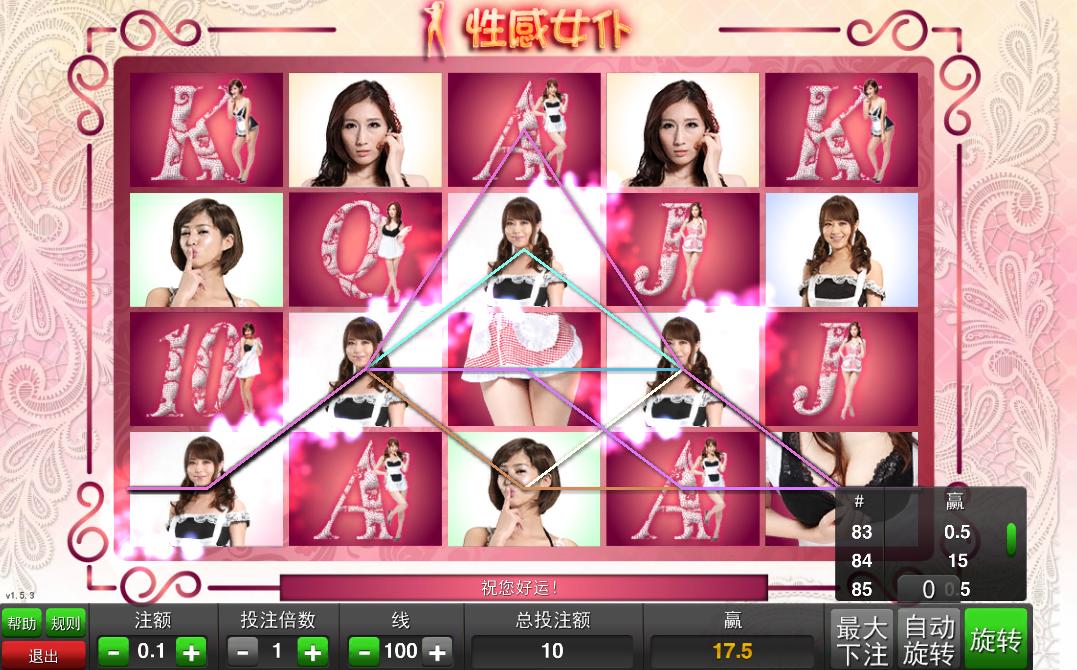 QQ浏览器截图20180904065826.png