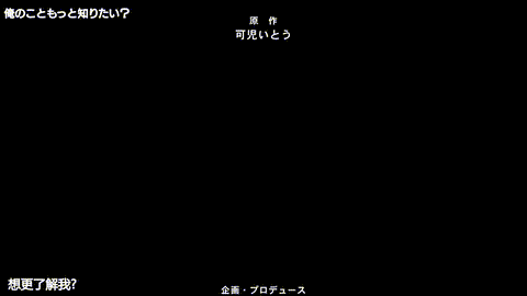 XL上司【第02話】_[中文字幕]_p80.gif