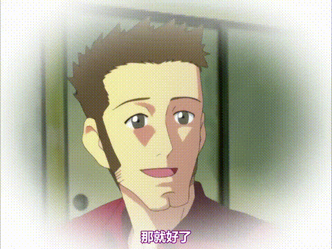 奥様は魔法使い_後編_[中文字幕] _动漫__p20.gif