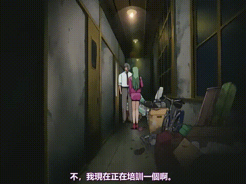 夜勤病棟_Karte_3_[中文字幕]_p5.gif