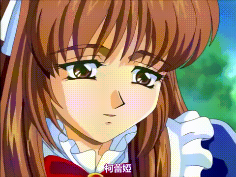 殻の中の小鳥_I_クレアバートン_中文字幕_p5.gif