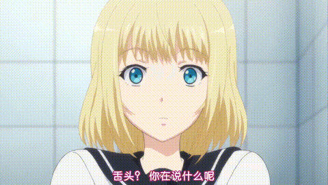 嫁到鄉下的俄羅斯女孩高潮迭起這件事_3_p40.gif