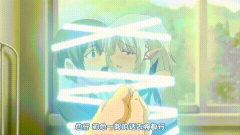 エルフの教え子と先生_下巻_ダークエルフの甘美な誘惑_中文字幕 妖精學生和她的老師_p.gif