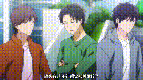 3秒後､野獣｡合コンで隅にいた彼は淫らな肉食でした【第07話】_中文字幕_p20.gif.gif