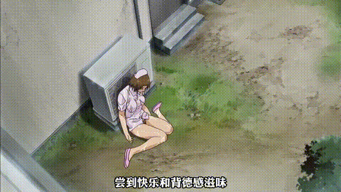 ボクの弥生さん2原作END_中文字幕 _动漫__p5.gif