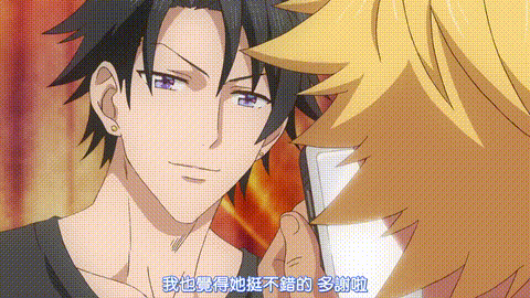 變身成黑辣妹之後就和死黨上床了【第02話_我們還是越界了】_中文字幕_p80.gif.gif