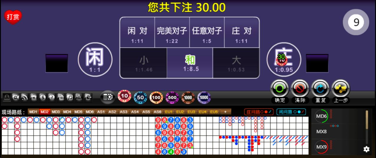 3.png