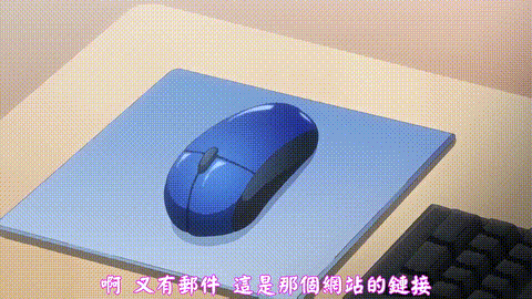 OVA_姐姐__春野綾鬥_ネトシス_[中文字幕]_p60.gif