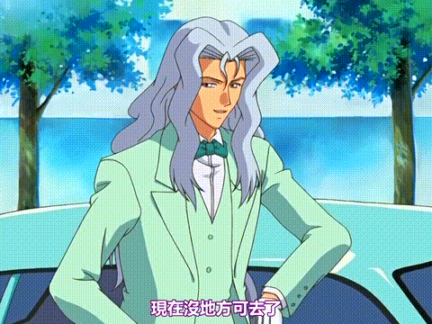 集団痴漢電車_前編_[中文字幕] _动漫__p20.gif