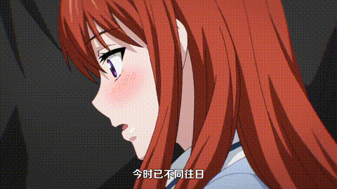 指先から本気の熱情2_恋人は消防士_【第05話】_中文字幕_p40.gif