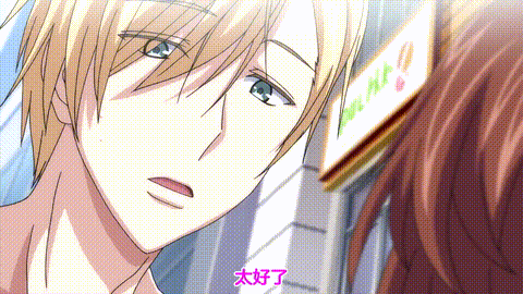 終電後、カプセルホテルで、上司に微熱伝わる夜_【第06話】_中文字幕_p5.gif.gif