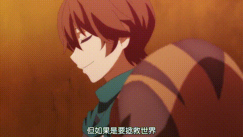 回復術士的重啟人生【第04話_回復術士得到刹那_】_中文字幕 _ H動漫_裏番_線上看 _ Ha.gif