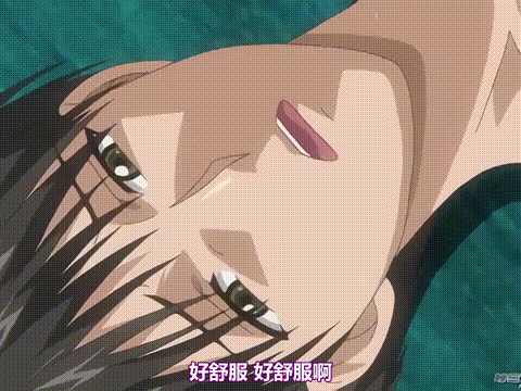艶欲_微熱_[中文字幕]_p80.gif