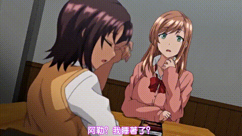 OVA_イジラレ_復讐催眠1_[中文字幕]_p20.gif