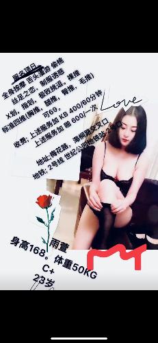 433AC5B3-F182-4D8F-8B1F-F5DC1F4CB676.png