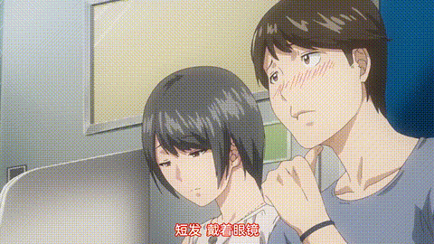 浮気と本気_THE_ANIMATION_中文字幕 _动漫__p20.gif