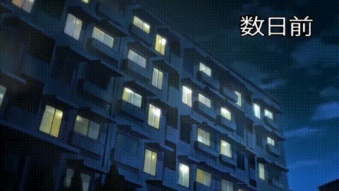 俺が姪かのじょをす理由わけ_五日目_彼女はその日から身体で稼ぐようになった_中文字.gif
