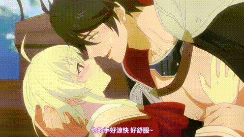 魔王イブロギアに身を捧げよ【第05話】_中文字幕_动漫__p60.gif